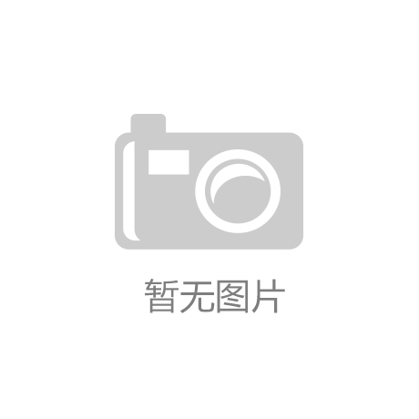 爱体育网-《如懿传》又推迟?播出时间遥遥无期,难道是为了避风